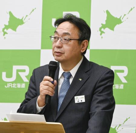 【北海道】踏切、緊急避難時は横断可能　JR北海道、遮断中も